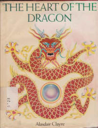1911233 - The Heart Of The Dragon