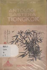 34794 - Antologi Sastera Tiongkok