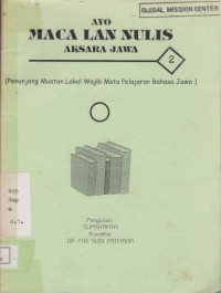 MSI153 - Ayo Maca Lan Nulis Aksara Jawa