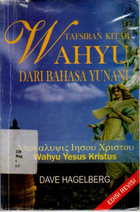 TAFSIRAN KITAB WAHYU - DARI BAHASA YUNANI