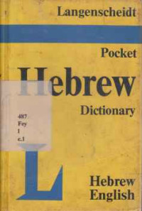 Langenscheidt - Pocket Hebrew Dictionary - Hebrew English