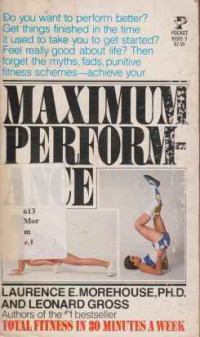 1911455 - Maximum Performance