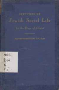 2782 - Sketches Of Jewish Social Life