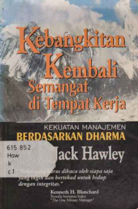 34865 - Kebangkitan Kembali Semangat Di Tempat Kerja