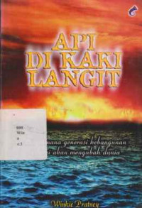 KSH84 - Api Di Kaki Langit .