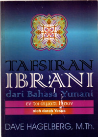 Tafsiran Ibrani Dan Bahasa Yunani