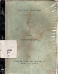 Bahasa Ibrani Jilid Ii