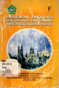 Bingkai Teologi: Kerukunan Hidup Umat Beragama Menurut Pandangan (kristen) Protestan