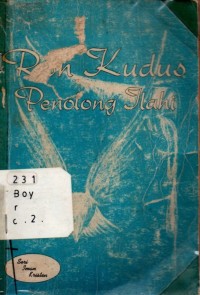 Roh Kudus Penolong Illahi